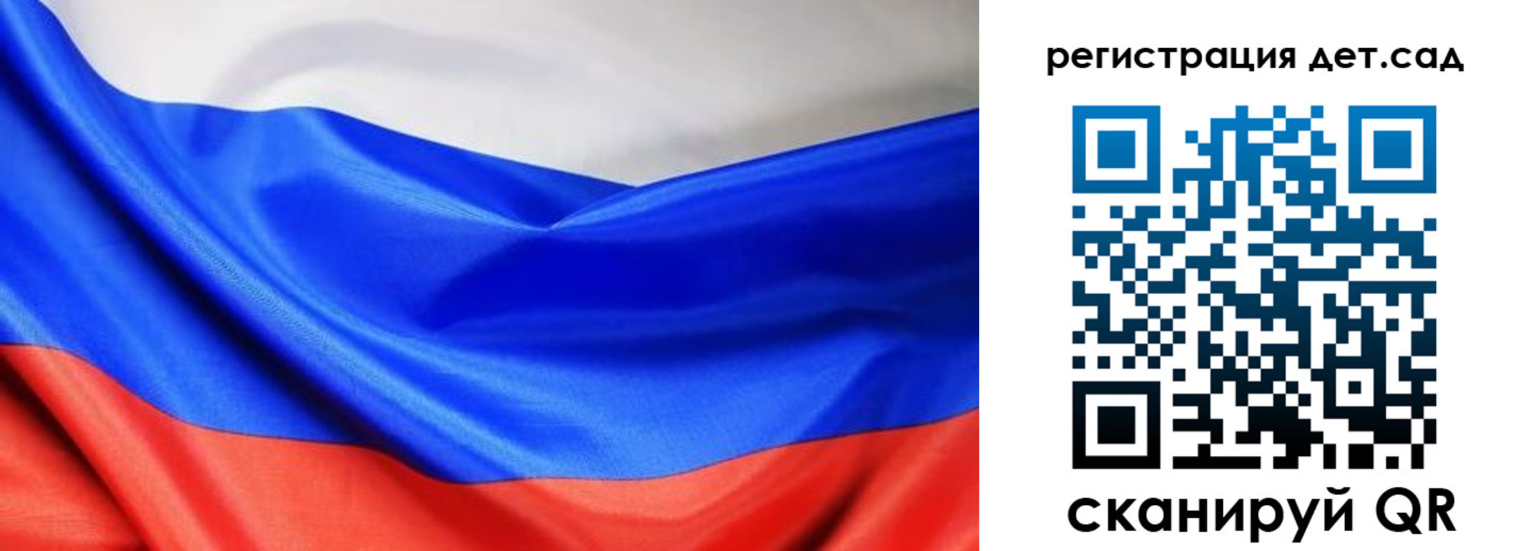 временная регистрация в Ростовской области